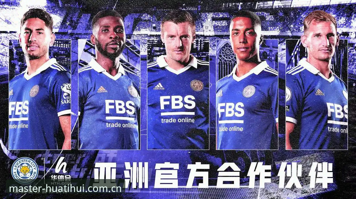 3个场景测试：华体会体育手机版手机版v3.2.1到底比旧版强在哪？